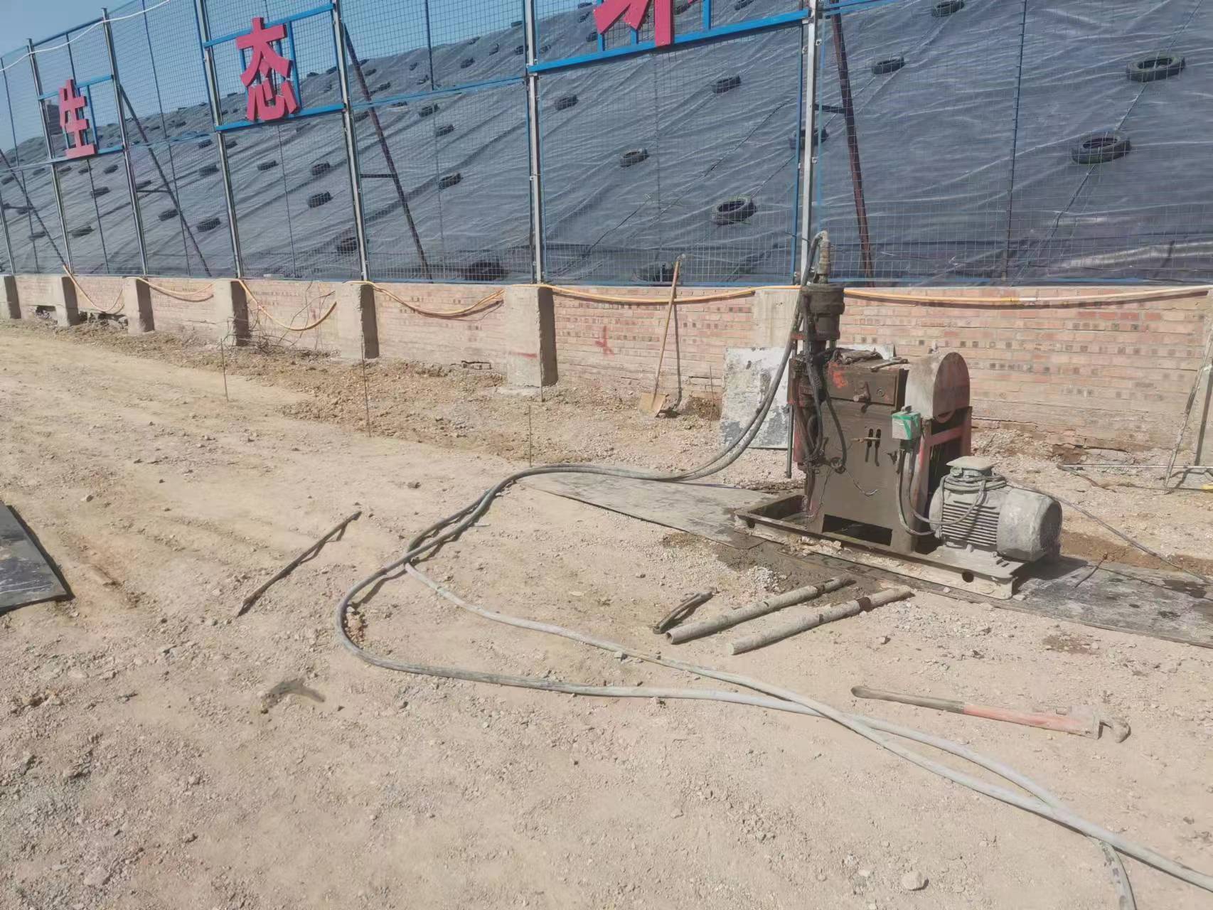 伊金霍洛双液注浆